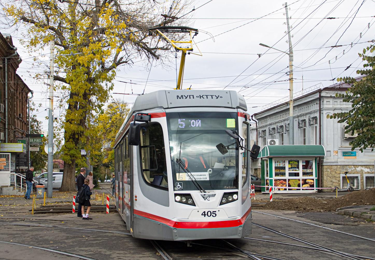 Krasnodar, 71-623-04 № 405