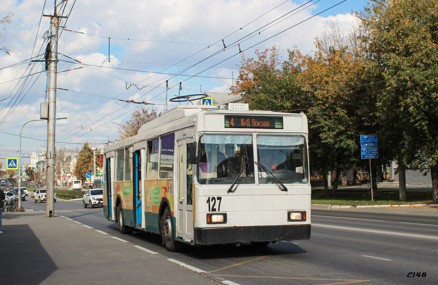 Миасс, ВМЗ-5298.00 (ВМЗ-375) № 127