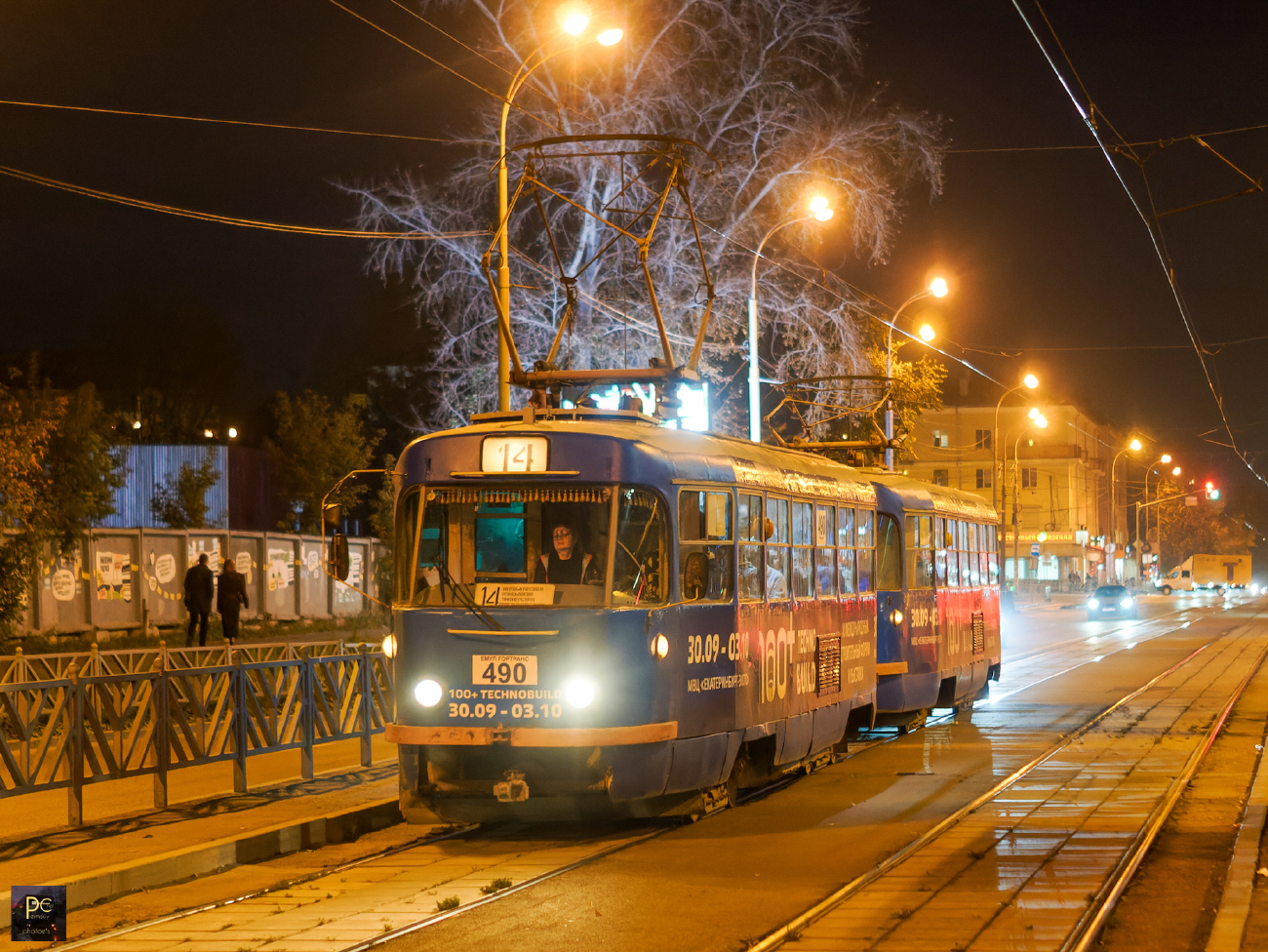 Екатеринбург, Tatra T3SU (двухдверная) № 490 Екатеринбург, Tatra T3SU (двухдверная) № 490