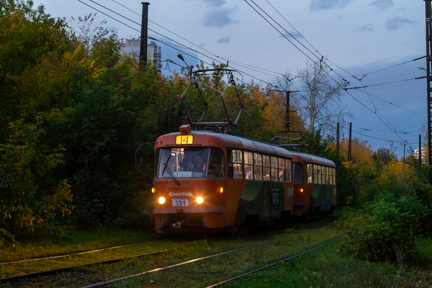 Екатеринбург, Tatra T3SU № 331