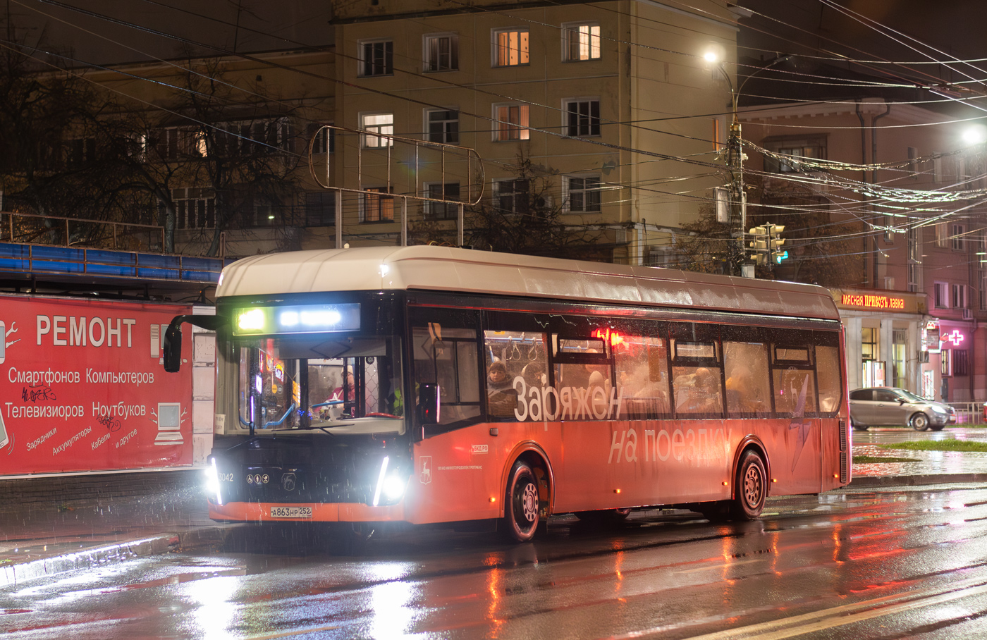 Нижний Новгород, ЛиАЗ-6274 № 3042 Нижний Новгород, ЛиАЗ-6274 № 3042