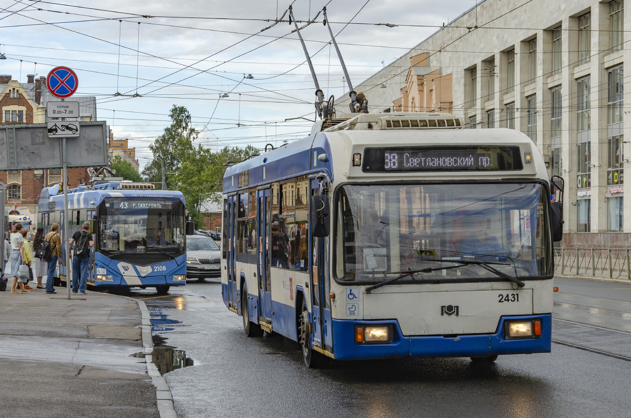 Санкт-Петербург, БКМ 321 № 2431