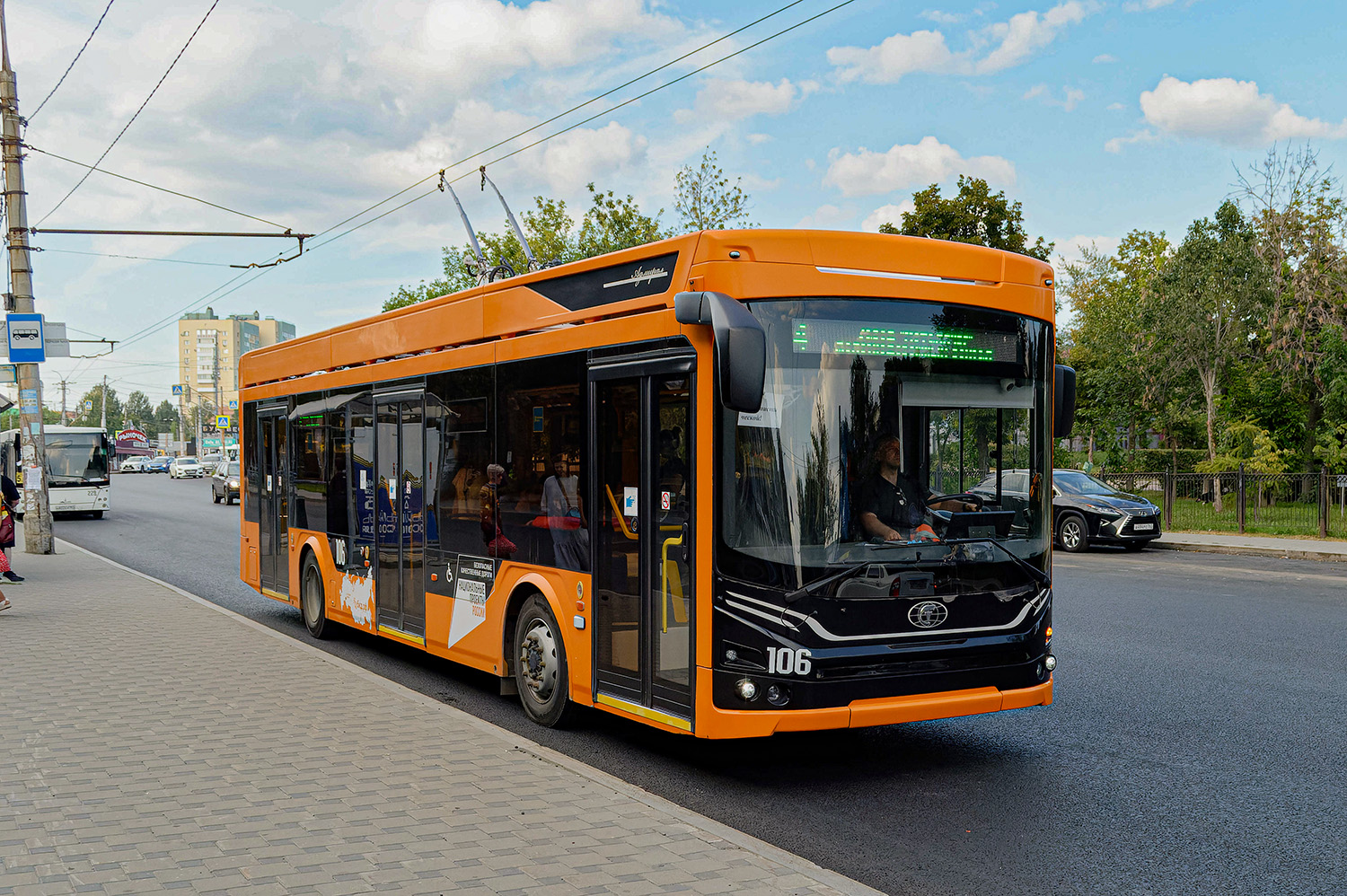 Samara, PKTS-6281.00 “Admiral” nr. 106