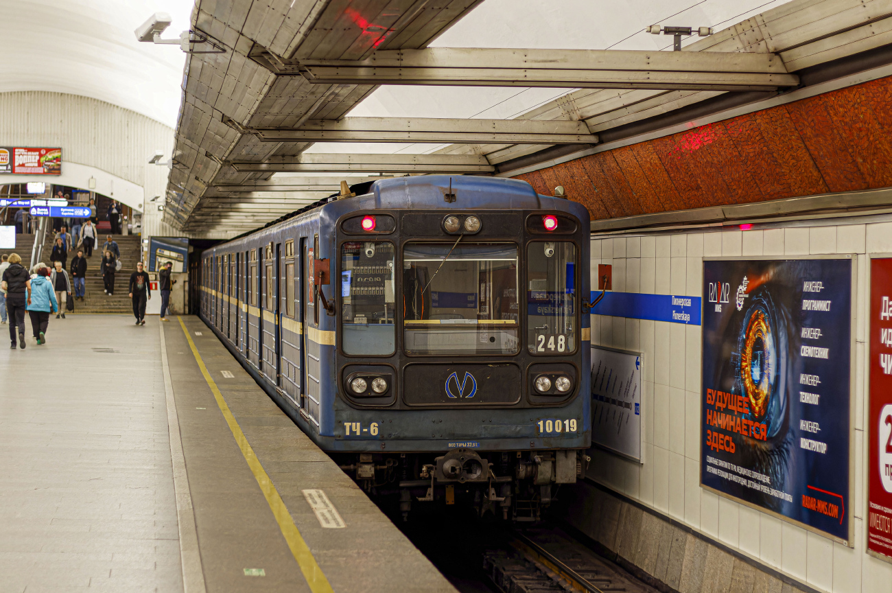 Санкт-Петербург, 81-717.5 (ЛВЗ/ВМ) № 10019