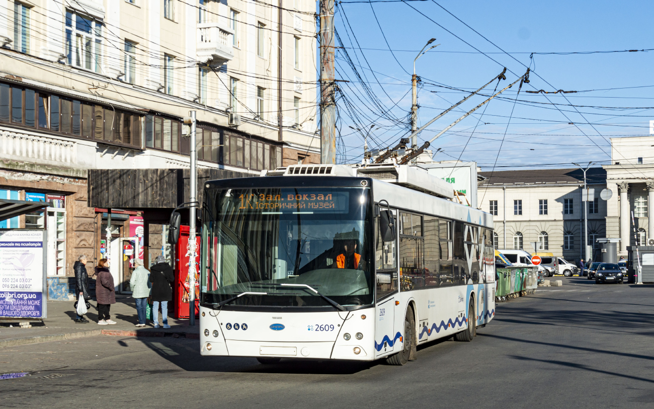 Днепр, Дніпро Т203 № 2609
