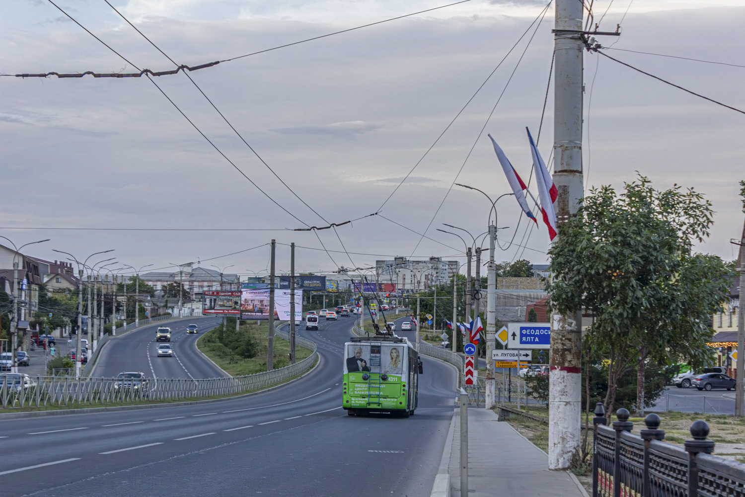 Крымский троллейбус, Богдан Т70110 № 4311