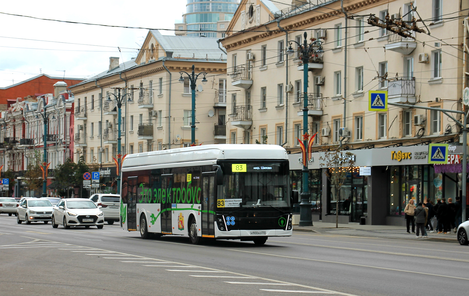 Voronež, LiAZ-6274 № 16300