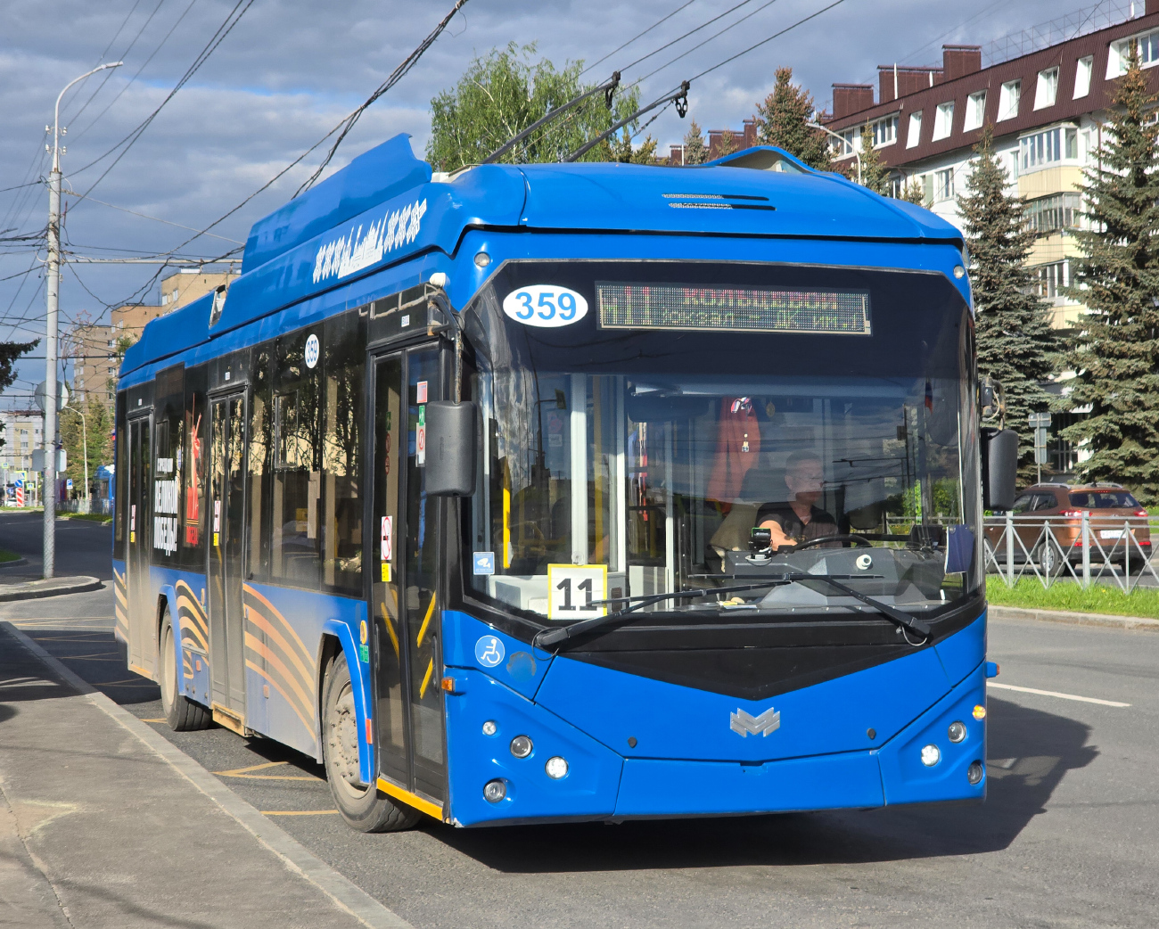 Yoshkar-Ola, BKM 321 № 359 Yoshkar-Ola, BKM 321 № 359