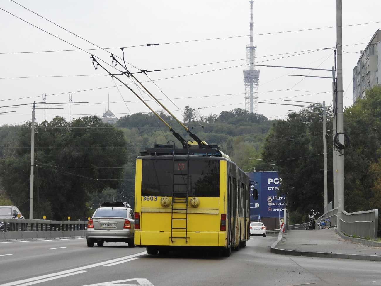 Киев, ЛАЗ E301D1 № 3603