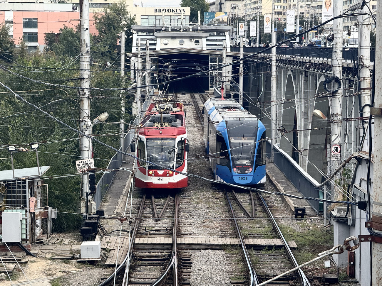 Волгоград, 71-623-03 № 5851; Волгоград, 71-911ЕМ «Львёнок» № 5021