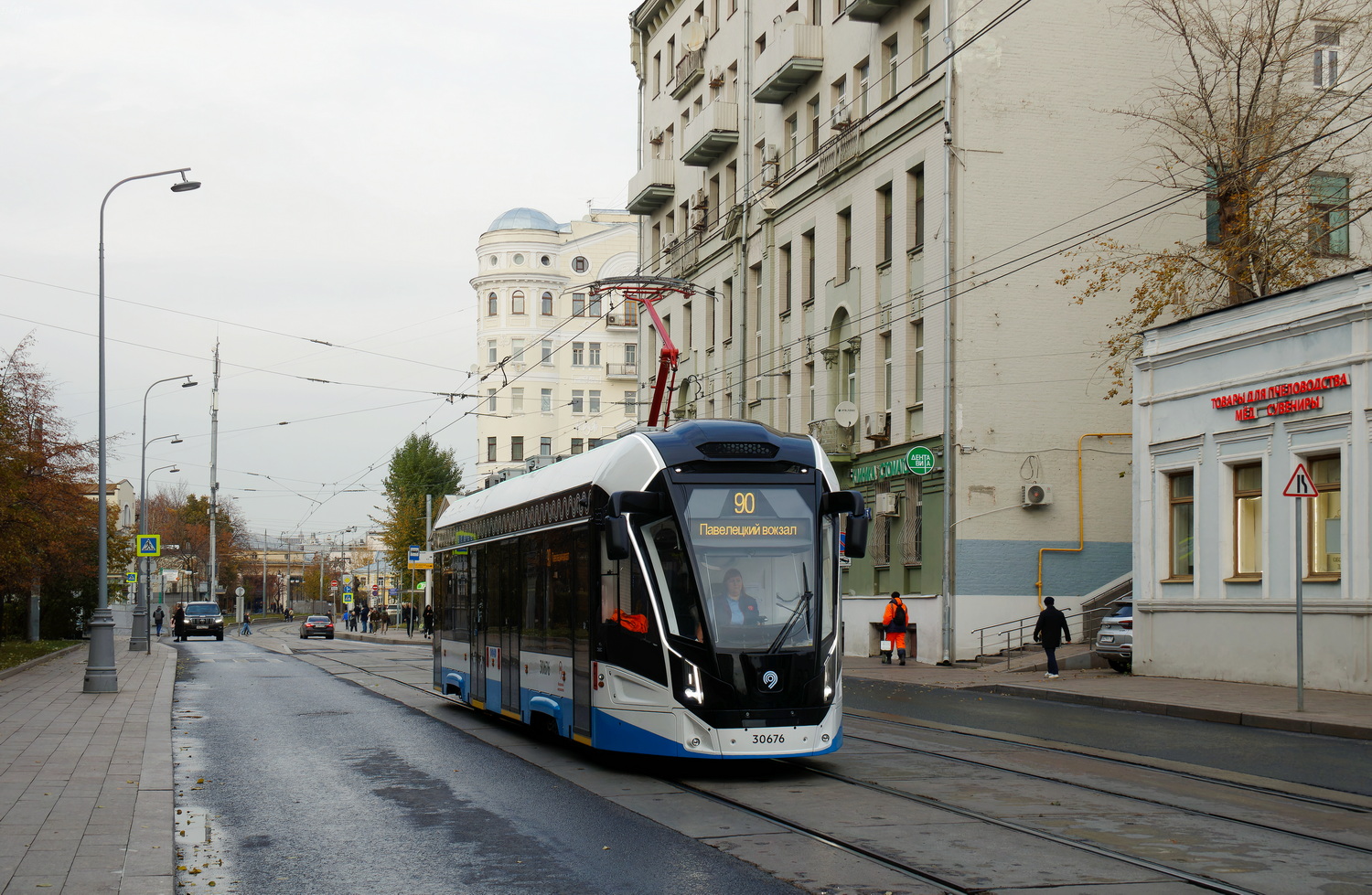 Москва, 71-911ЕМ «Львёнок» № 30676