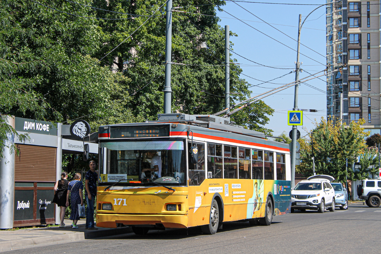 Краснодар, Тролза-5275.07 «Оптима» № 171