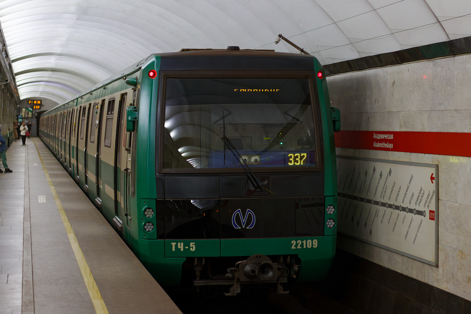 Szentpétervár, 81-722.3 — 22109