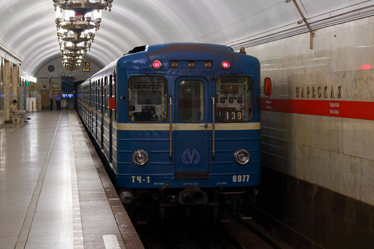 Санкт-Петербург, Ема-502 № 6977