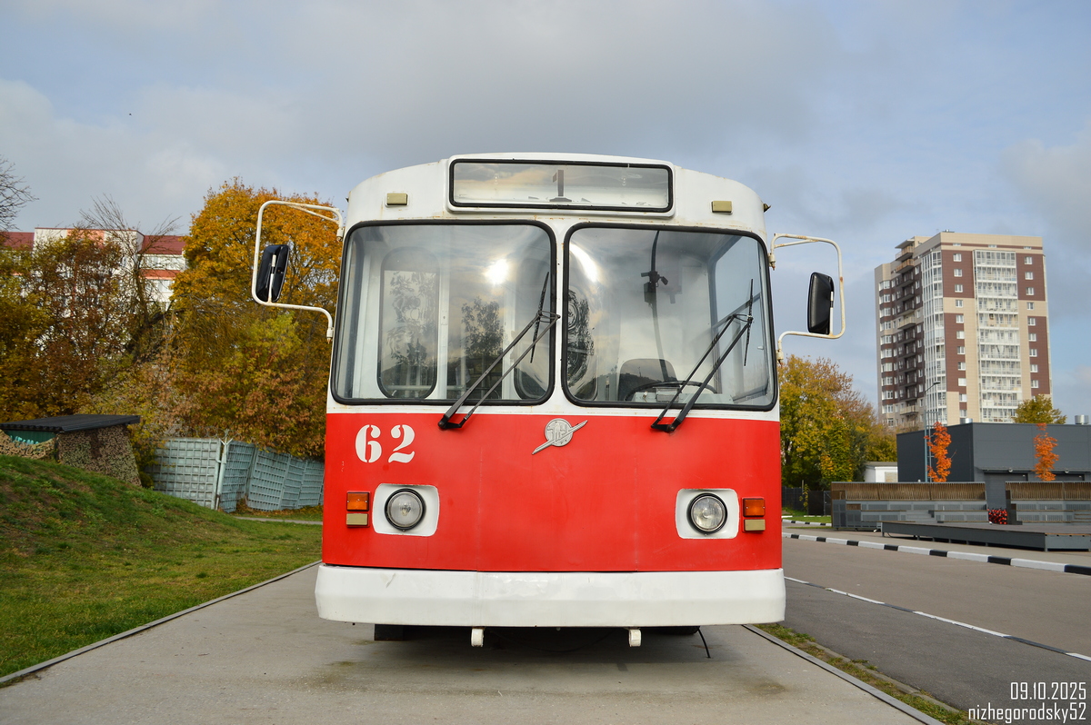 Тверь, ЗиУ-682В-012 [В0А] № 62; Тверь — Памятники городскому электротранспорту