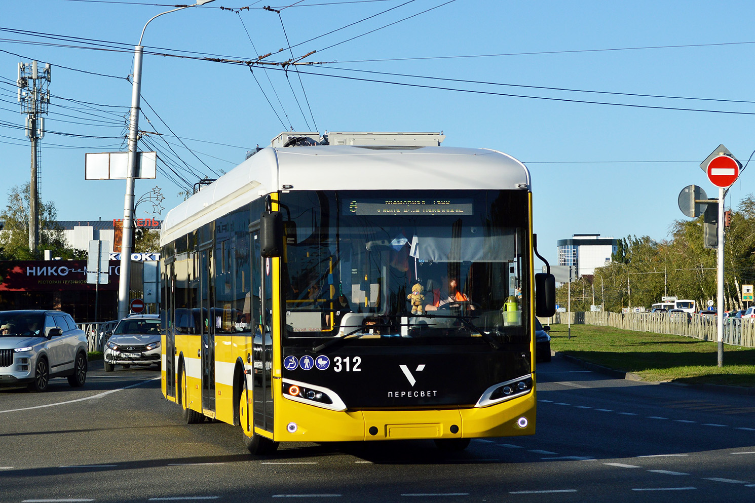Ставрополь, Volgabus-5270T «Пересвет» № 312 Ставрополь, Volgabus-5270T «Пересвет» № 312
