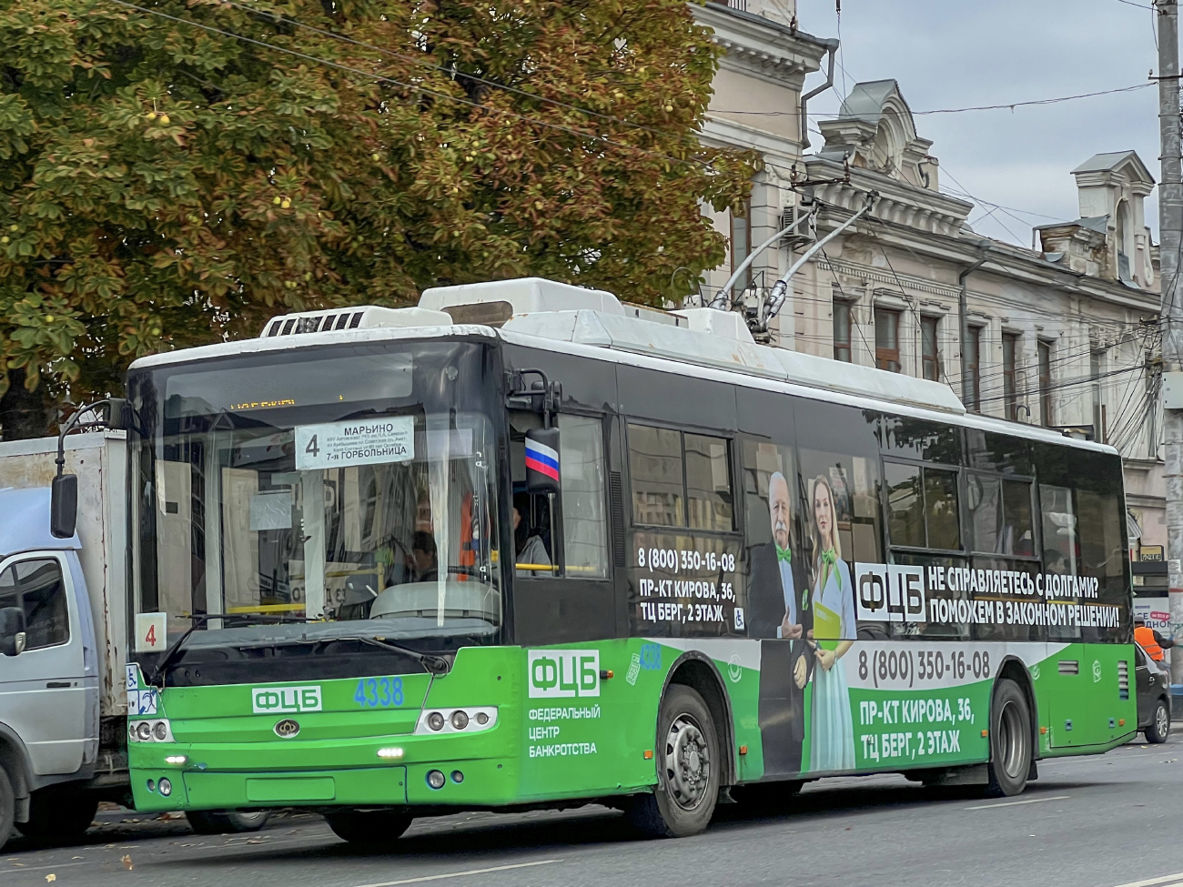 Крымский троллейбус, Богдан Т70110 № 4338