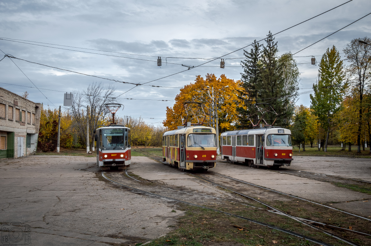 Kharkiv, Tatra T6A5 N°. 8637; Kharkiv, Tatra T3SUCS N°. 410; Kharkiv — Route terminals Kharkiv, Tatra T6A5 N°. 8637; Kharkiv, Tatra T3SUCS N°. 410; Kharkiv — Route terminals