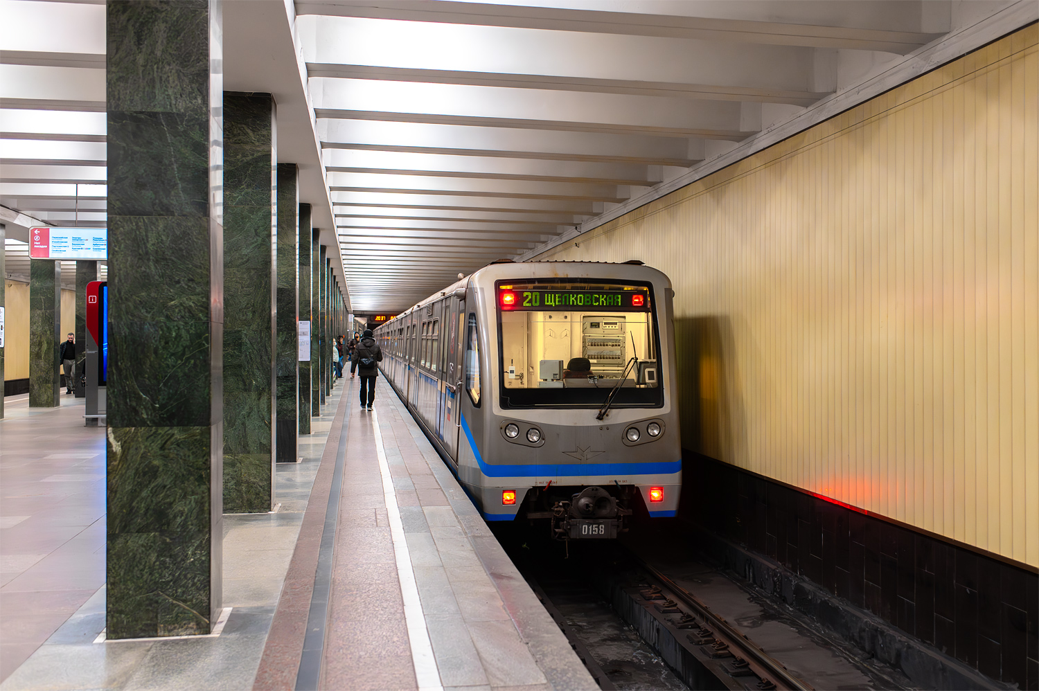 Moskva, 81-740.1 “Rusich” № 0158