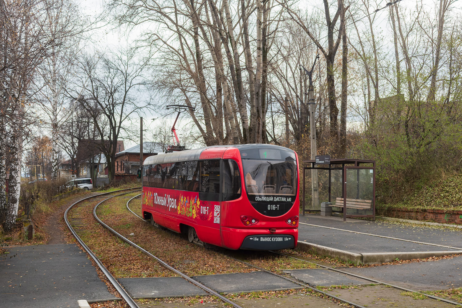 Златоуст, Tatra T3K «Иж» № 016