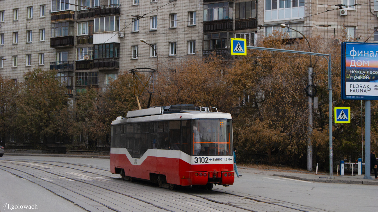 Новосибирск, БКМ 62103 № 3102
