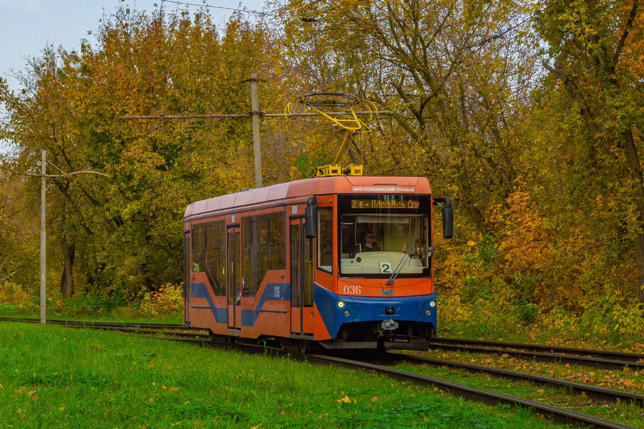 Коломна, 71-407-01 № 036