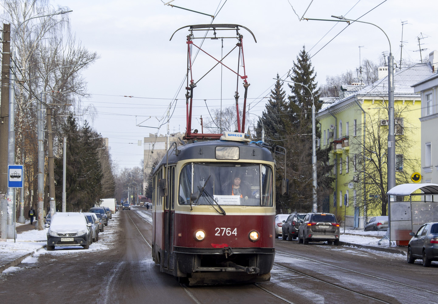 Nyizsnij Novgorod, MTTE — 2764