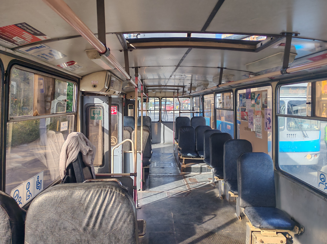 Краснодар, ЗиУ-682Г-016 (012) № 070