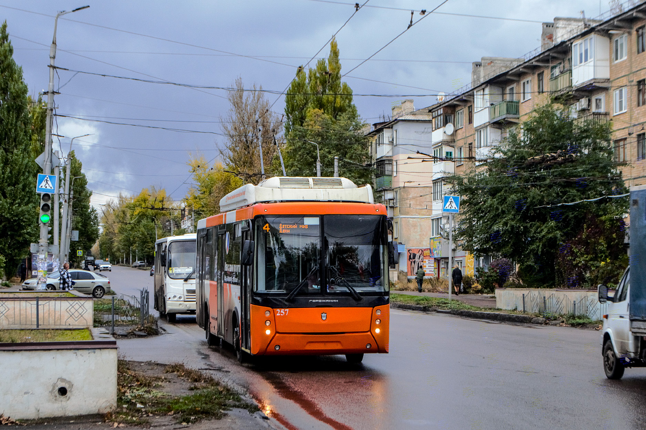 Makijivka, UTTZ-6241-20 Br. 257