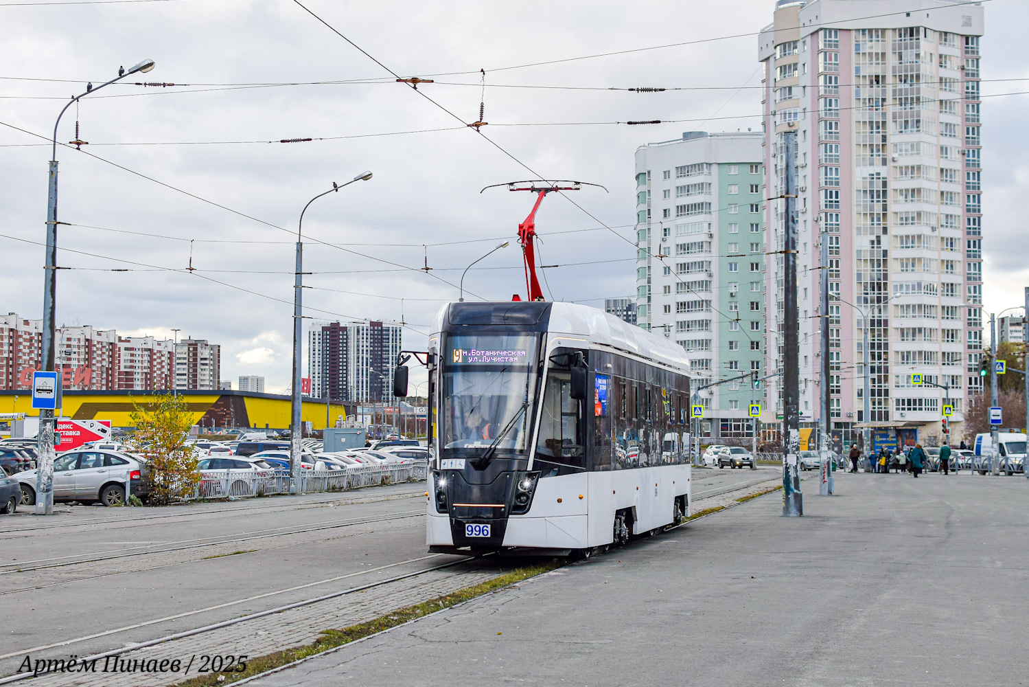 Екатеринбург, 71-415М № 996