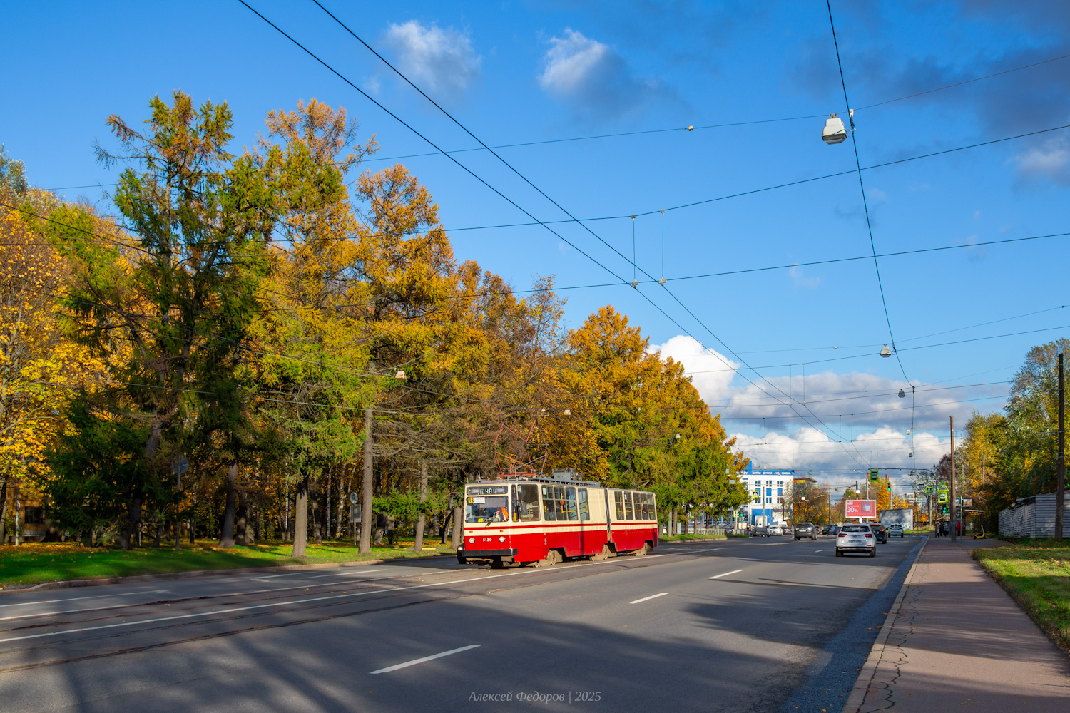 Санкт-Петербург, ЛВС-86К № 5130