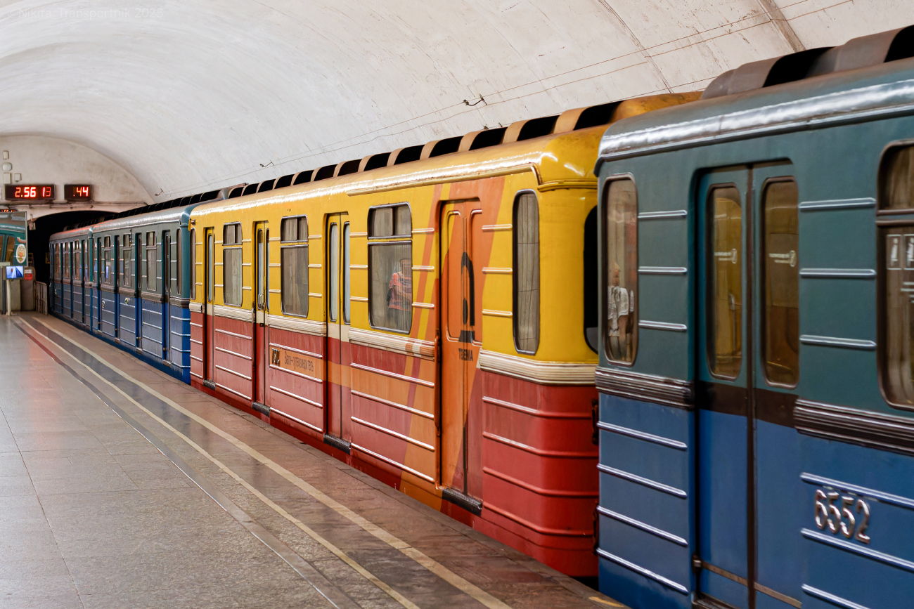 Москва, 81-714 (ЛВЗ) № 7374