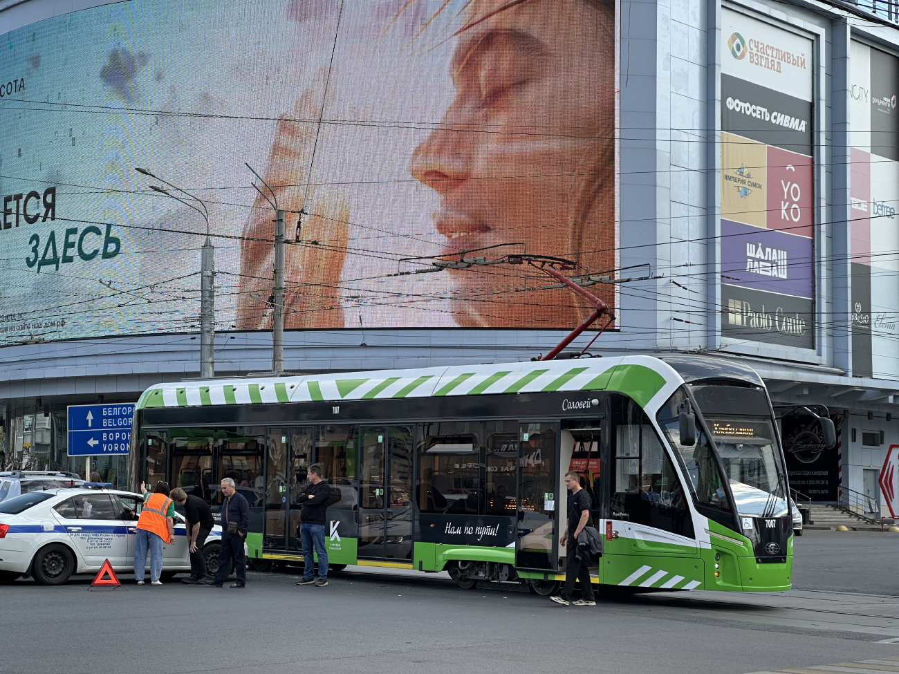 Курск, 71-911ЕМ «Львёнок» № 7007; Курск — Происшествия