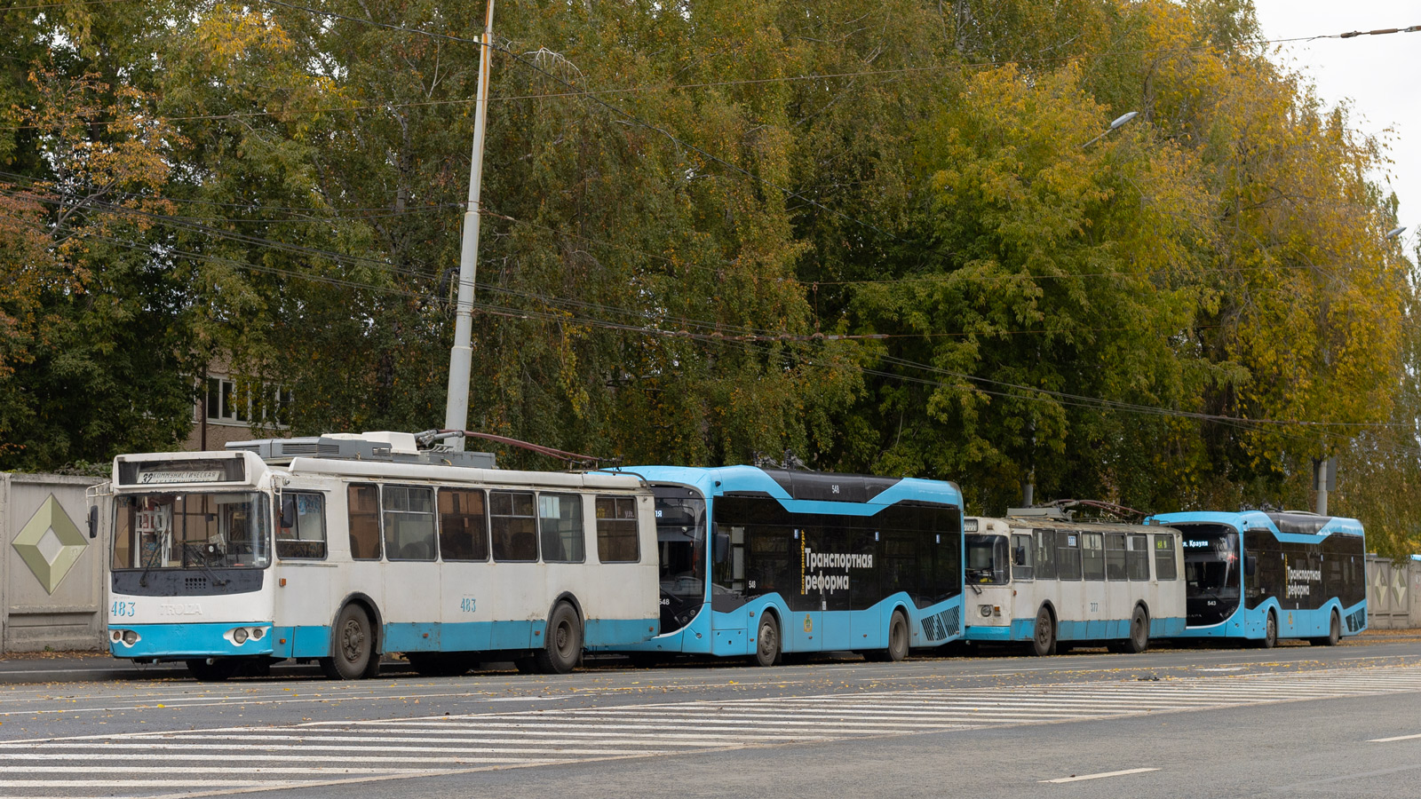 Екатеринбург, ЗиУ-682Г-016.02 № 483 Екатеринбург, ЗиУ-682Г-016.02 № 483