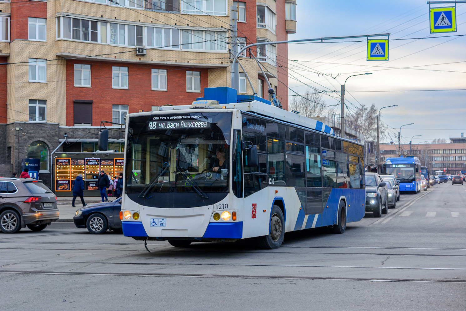 Sankt Petersburg, VMZ-5298.01 “Avangard” Nr 1210