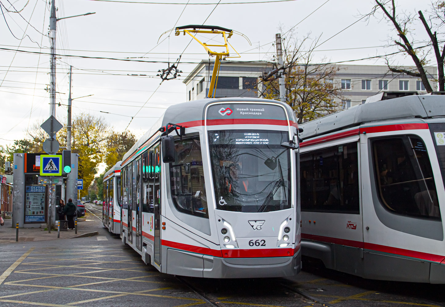 Krasnodar, 71-628-01 N°. 662