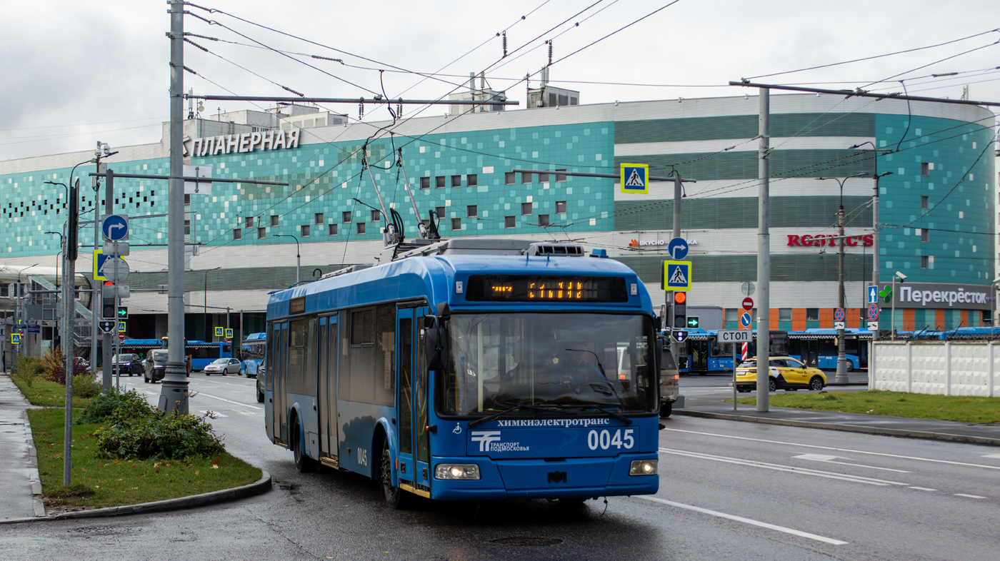 Хімкі, БКМ 321 № 0045