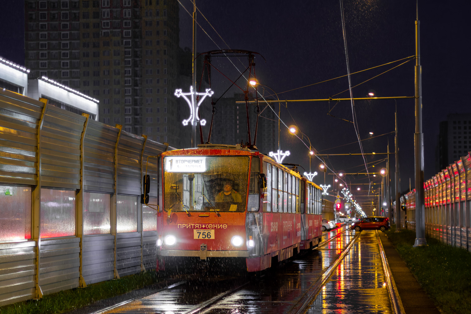 Екатеринбург, Tatra T6B5SU № 756