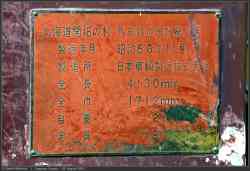 464 KB