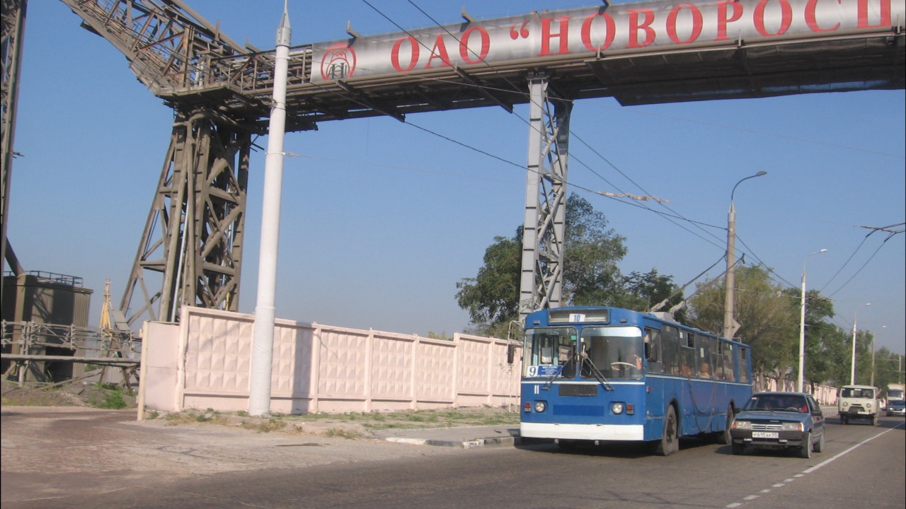 Новороссийск, ЗиУ-682Г-012 [Г0А] № 11