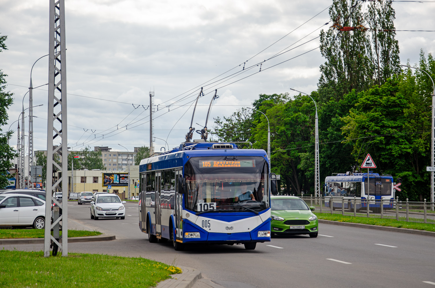 Brześć, BKM 321 Nr 005 Brześć, BKM 321 Nr 005