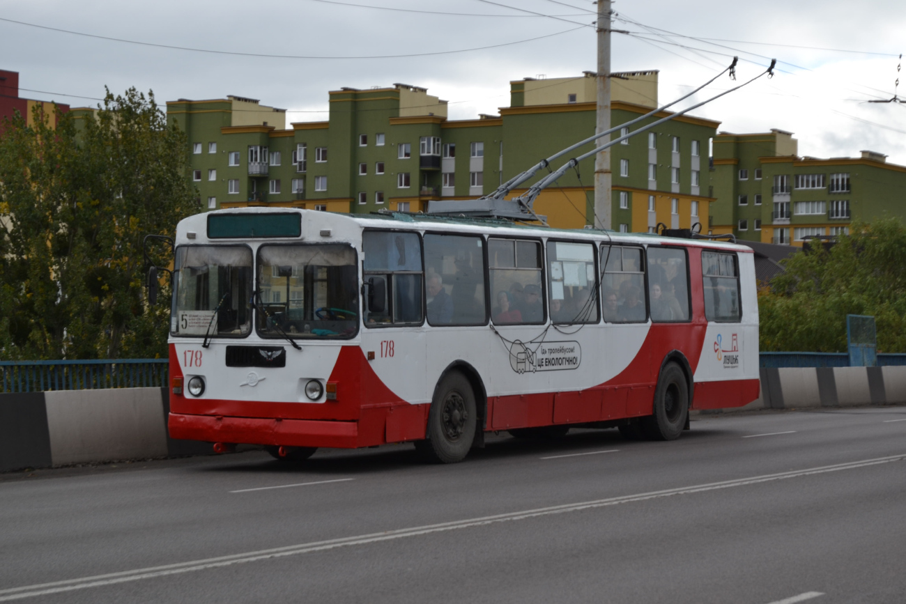 Loutsk, ZiU-682G [G00] N°. 178