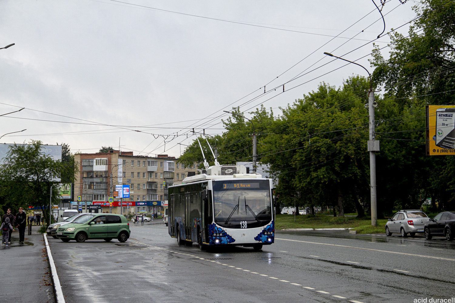 Миасс, ВМЗ-5298.01 «Авангард» № 138