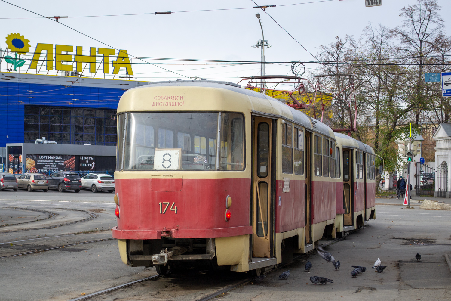 Екатеринбург, Tatra T3SU № 174