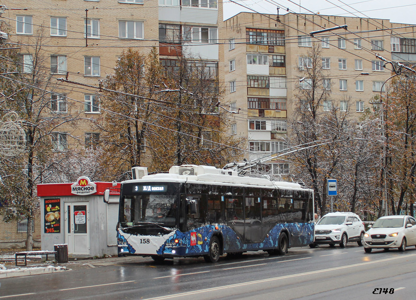 Миасс, ВМЗ-5298.01 «Авангард» № 158