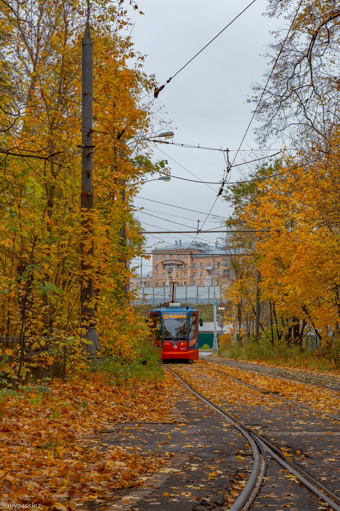 Moskwa — Miscellaneous photos; Moskwa — Tram lines: Eastern Administrative District Moskwa — Miscellaneous photos; Moskwa — Tram lines: Eastern Administrative District