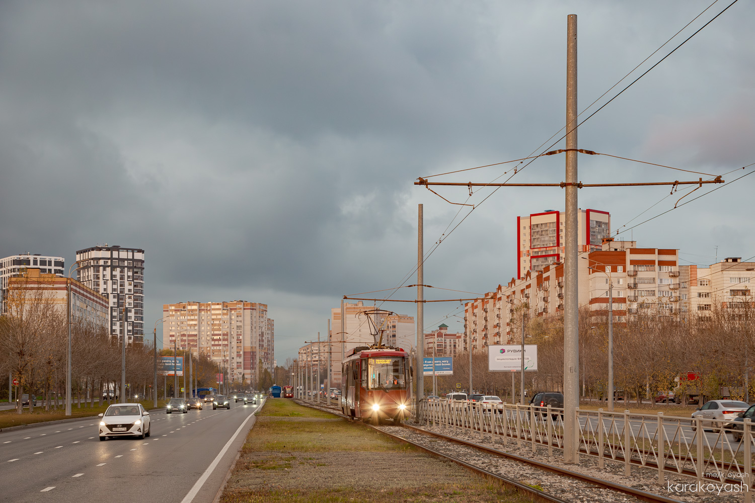 Kazań, BKM 62103 Nr 1325 Kazań, BKM 62103 Nr 1325