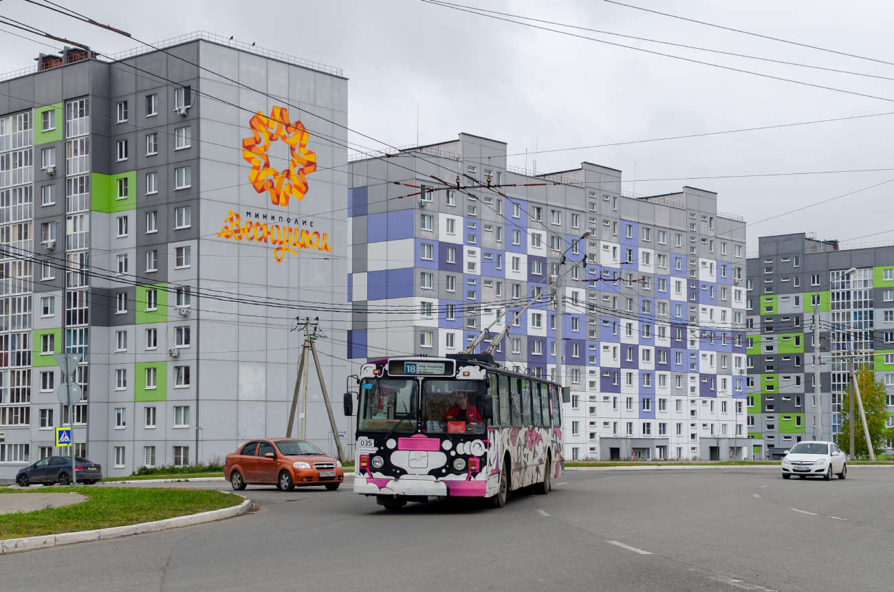 Kaluga, ZiU-682G [G00] č. 035