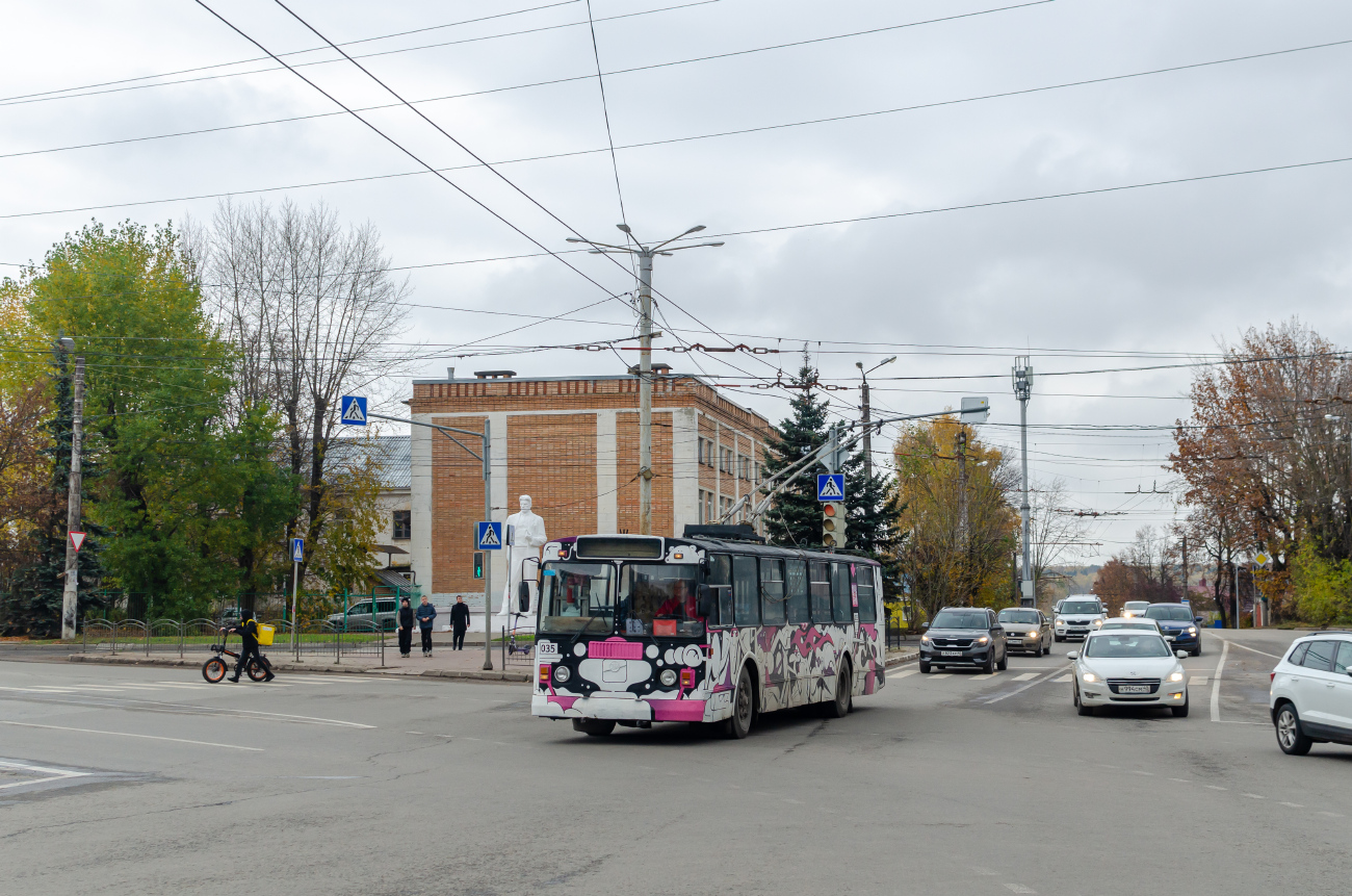 Калуга, ЗиУ-682Г [Г00] № 035