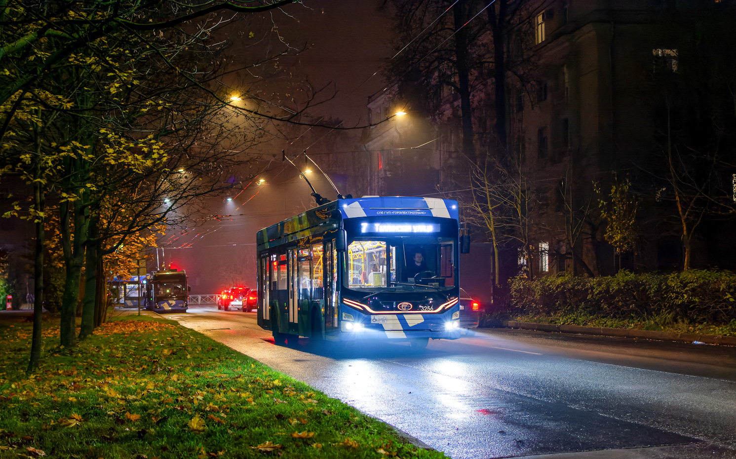 Saint-Pétersbourg, PKTS-6281.00 “Admiral” N°. 3256